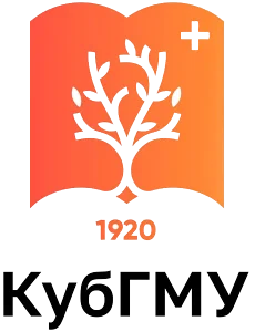 КубГМУ