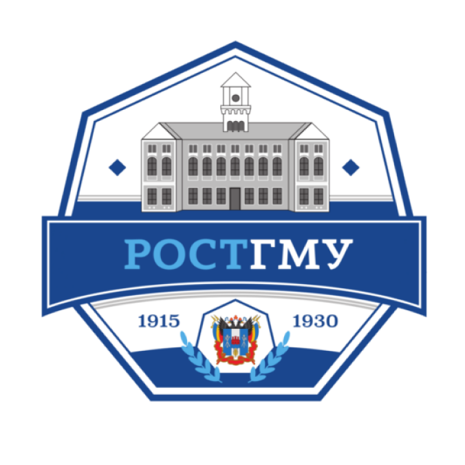 РостГМУ